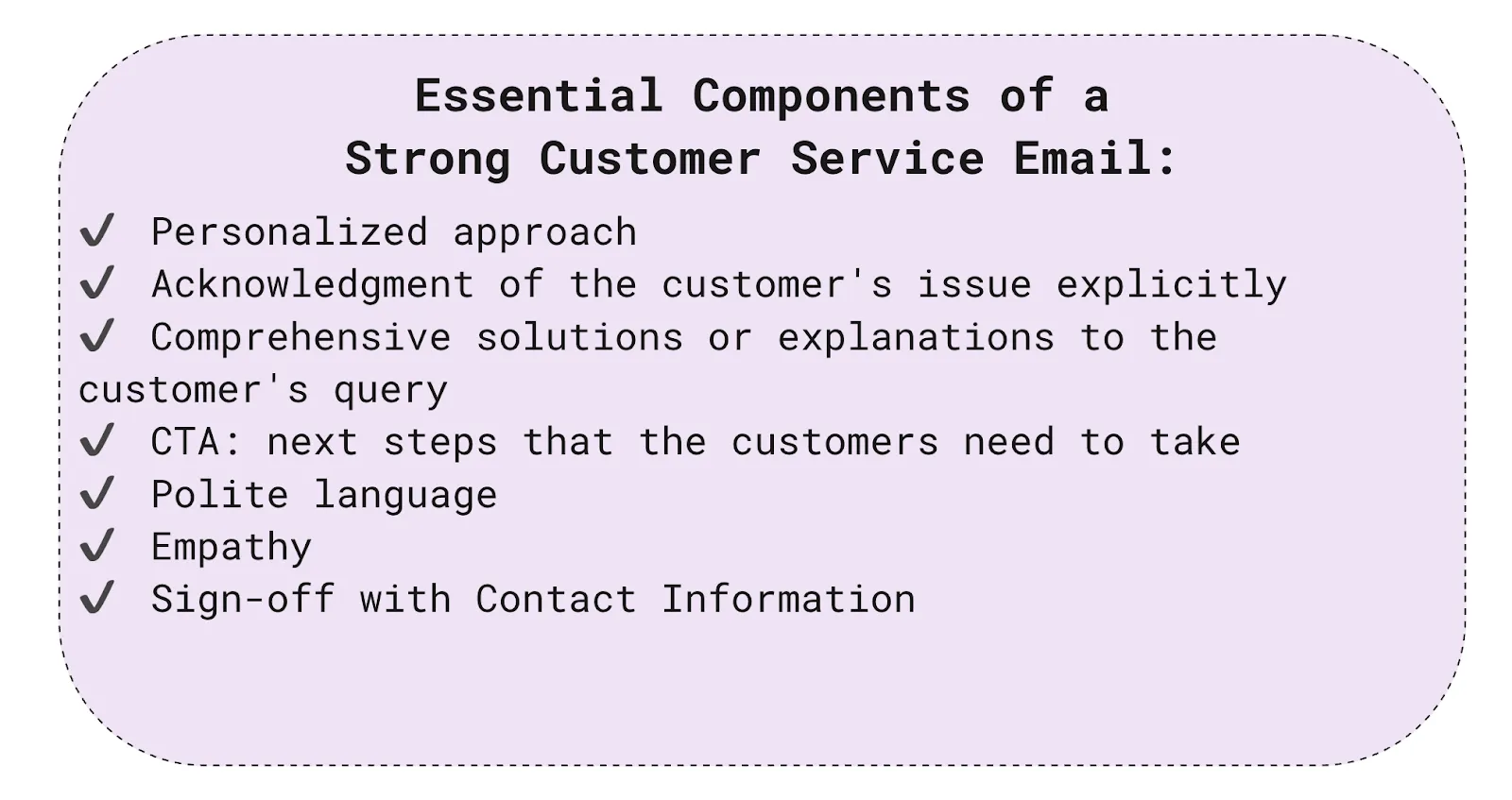essential components of customer service email
