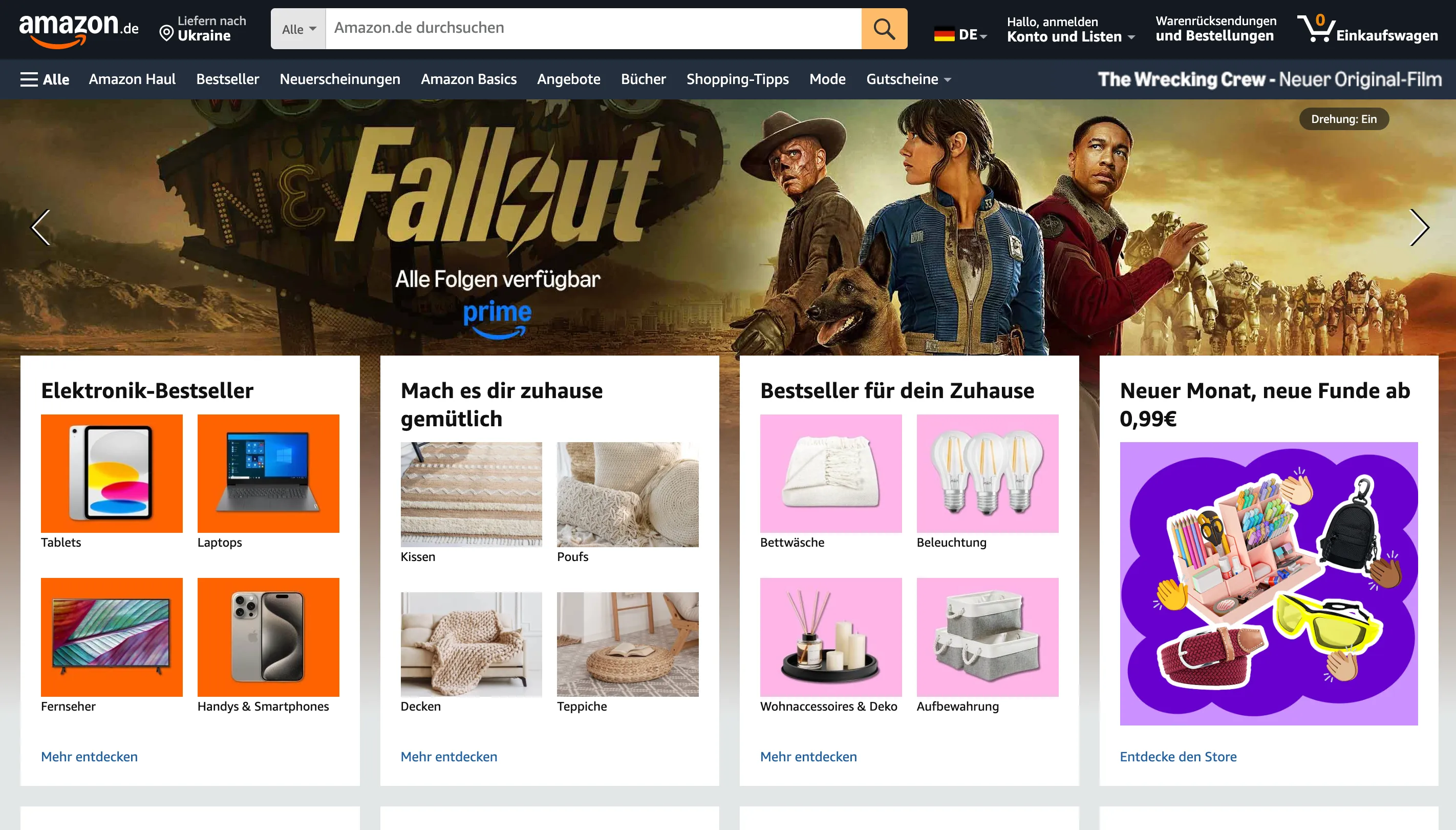 Augmented Reality (AR) Amazon